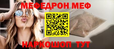 не бодяженный Ливны
