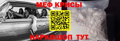 героин Ликино-Дулёво