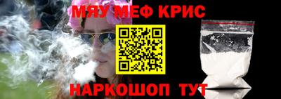 героин Ликино-Дулёво