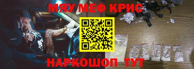 не бодяженный Ливны