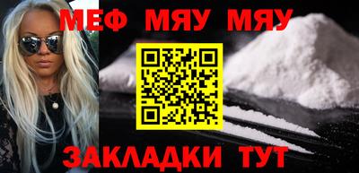 MDMA Лесосибирск