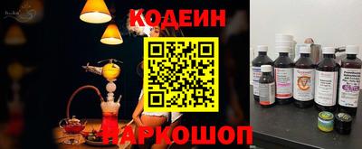 не бодяженный Ливны