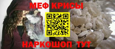 героин Ликино-Дулёво