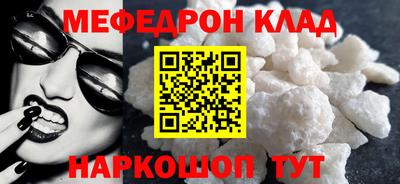 героин Ликино-Дулёво