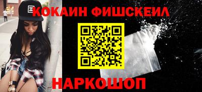 MDMA Лесосибирск