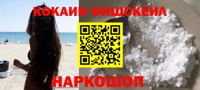 героин Ликино-Дулёво