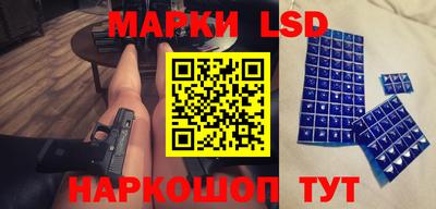 прущие грибы Кулебаки