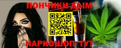 героин Ликино-Дулёво