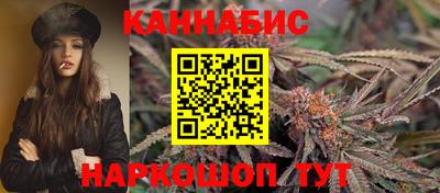не бодяженный Ливны