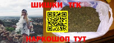 MDMA Лесосибирск