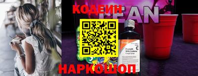 MDMA Лесосибирск