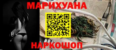героин Ликино-Дулёво