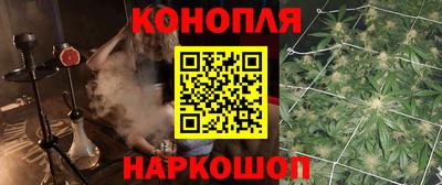 MDMA Лесосибирск