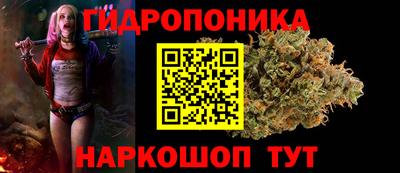 героин Ликино-Дулёво