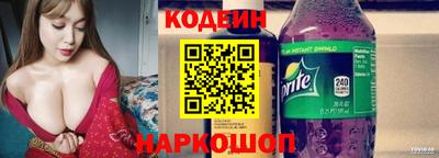 не бодяженный Ливны