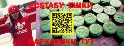 не бодяженный Ливны