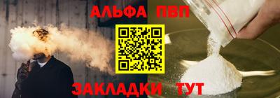 MDMA Лесосибирск