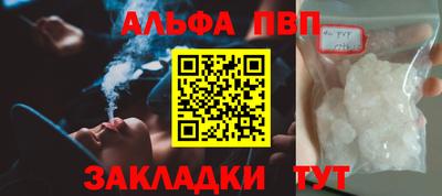 не бодяженный Ливны