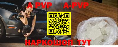 героин Ликино-Дулёво