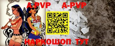 экстази Кунгур