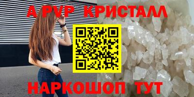 не бодяженный Ливны