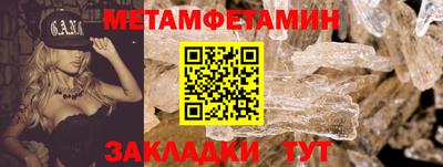 прущие грибы Кулебаки