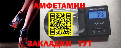 не бодяженный Ливны
