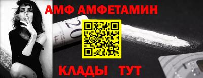 не бодяженный Ливны