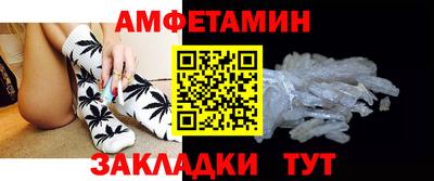 экстази Кунгур