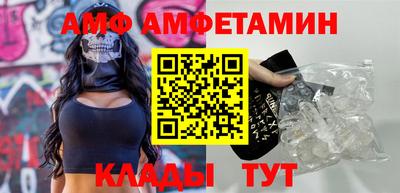 MDMA Лесосибирск