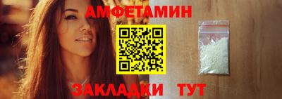 экстази Кунгур
