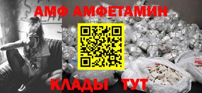 не бодяженный Ливны