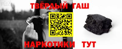 не бодяженный Ливны