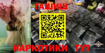 MDMA Лесосибирск