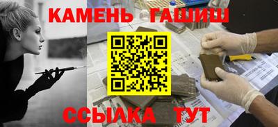 MDMA Лесосибирск