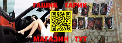 MDMA Лесосибирск