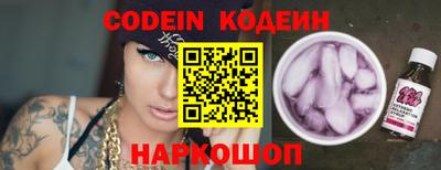 MDMA Лесосибирск