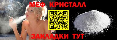 героин Ликино-Дулёво