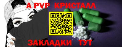 героин Ликино-Дулёво