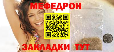 MDMA Лесосибирск