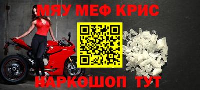 героин Ликино-Дулёво