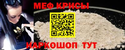 героин Ликино-Дулёво