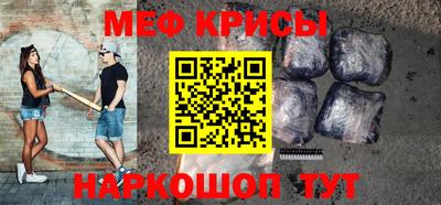 героин Ликино-Дулёво
