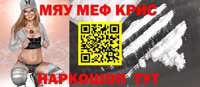 MDMA Лесосибирск