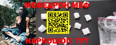 не бодяженный Ливны