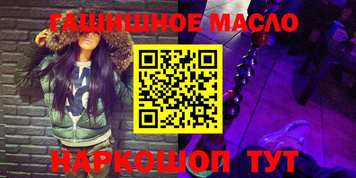 Дистиллят ТГК концентрат Каменск-Шахтинский